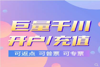 信息流广告投放公司经典案例回顾